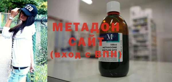 бутик Алексин