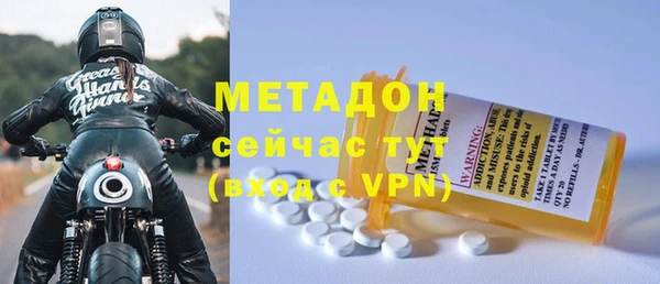 spice Алексеевка