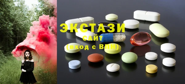 синтетический гашиш Алзамай