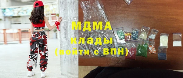 spice Алексеевка