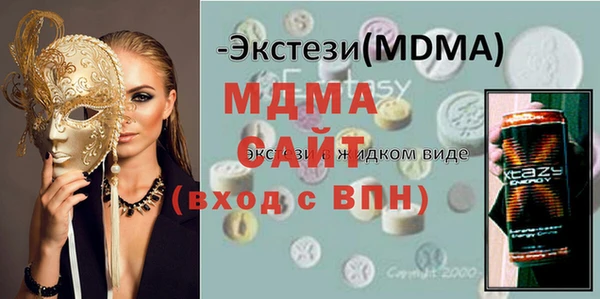 spice Алексеевка