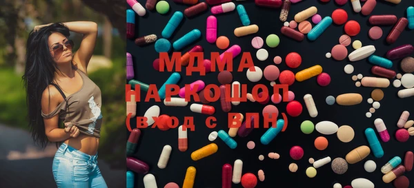 бутик Алексин