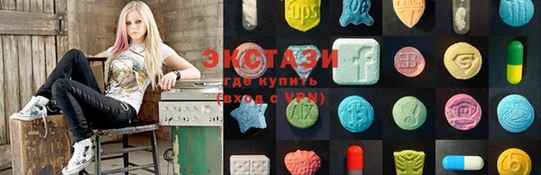 бутик Алексин