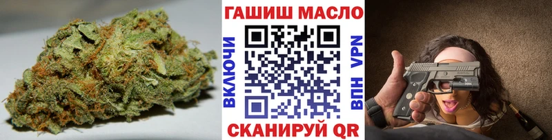 ТГК вейп  Злынка 