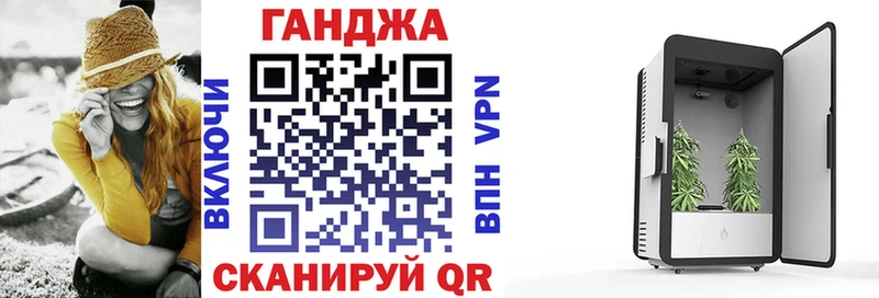 Бошки Шишки конопля  Злынка 